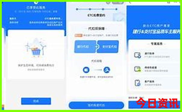 长春旅游景点有哪些